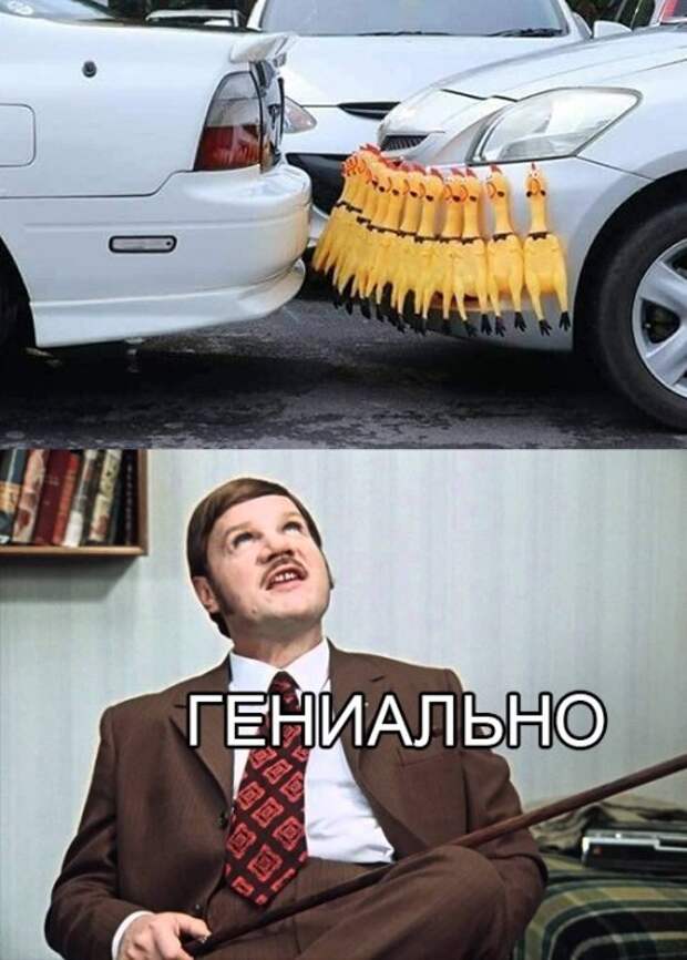 Прикольные картинки абавсём:D