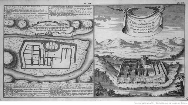 Историческое путешествие по Южной Америке 1752 год, изображение №10