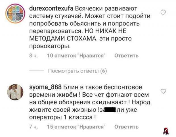 www.vsyako.net
