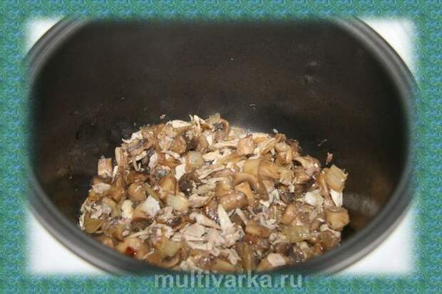 Закуска "Украина"