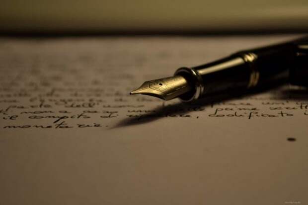 Ручка-и-письмо