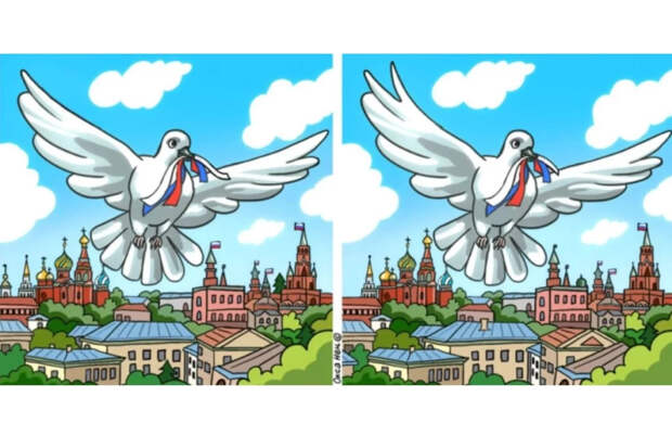 Голубь мира над Москвой: найдите десять отличий на ностальгической открытке