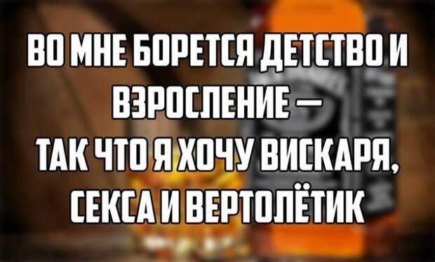 Клуб анонимных алкоголиков картинки, прикол, юмор