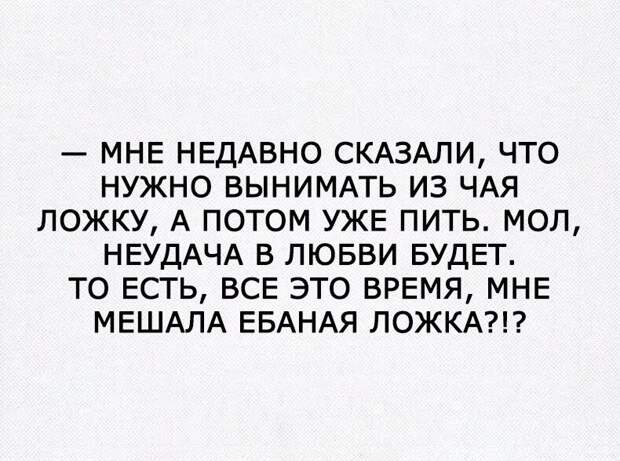 Смешные картинки с надписями прикол, юмор