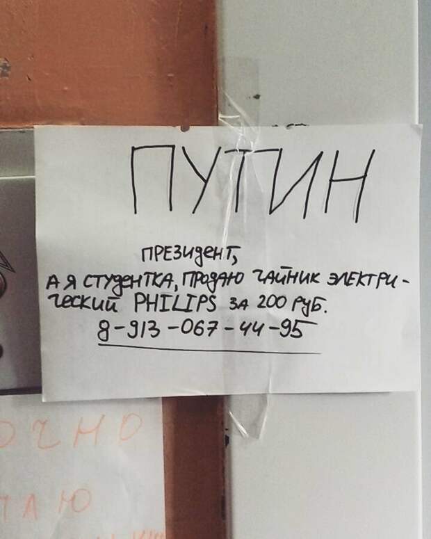 Студенты должны быть не только умными, но и находчивыми Студенты должны быть не только умными, но и находчивыми