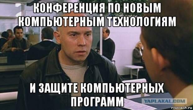 О продавцах торговых роботов. О продавцах торговых роботов.