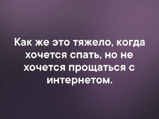Подборка картинок
