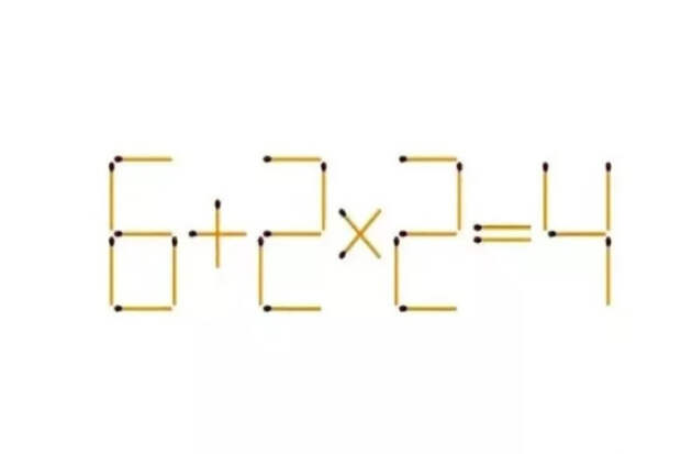 Спичечная головоломка: детская задача, которая ставит в тупик взрослых