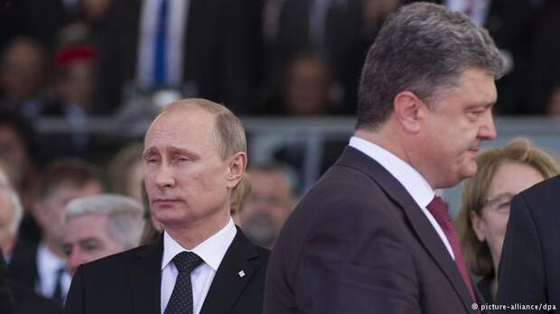 Владимир Путин и Петр Порошенко в Нормандии