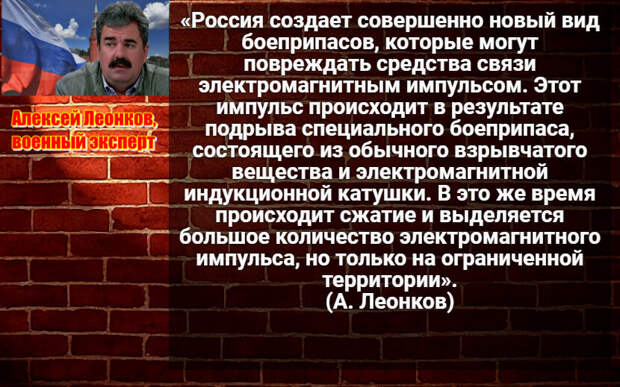 Автор: В. Панченко