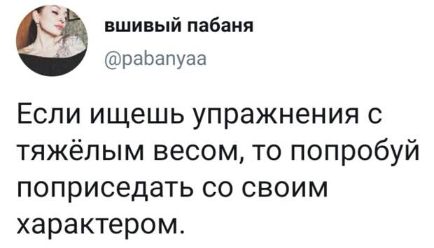 Подборка прикольных фото