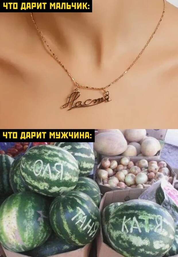 Всякие разные картинки
