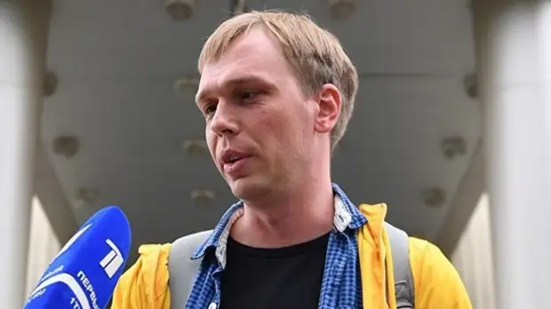 Путин назвал произволом ситуацию с журналистом Голуновым