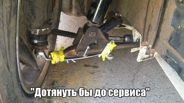 1453033814_50