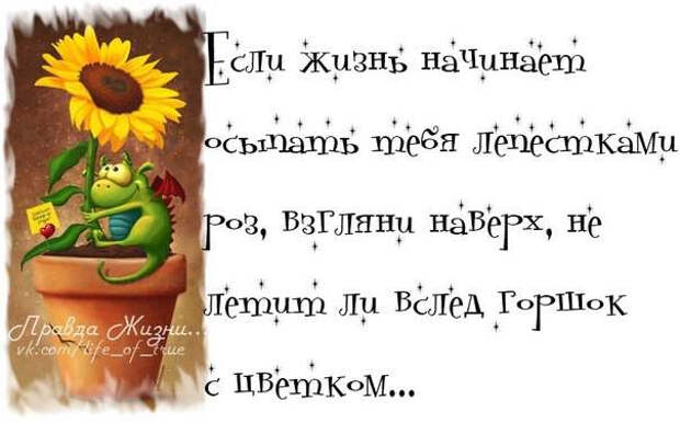 Ю-жен15 (604x377, 126Kb)