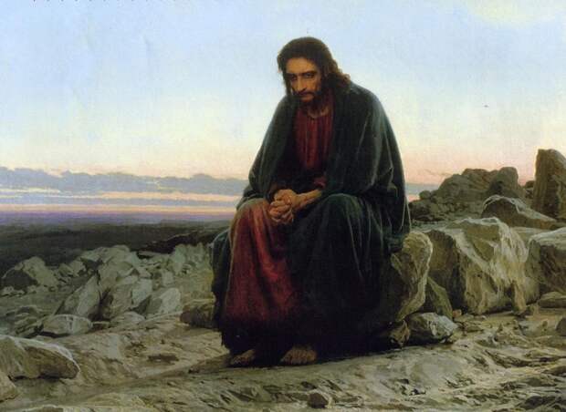 Художник Иван Крамской. Христос в пустыне. (1872).