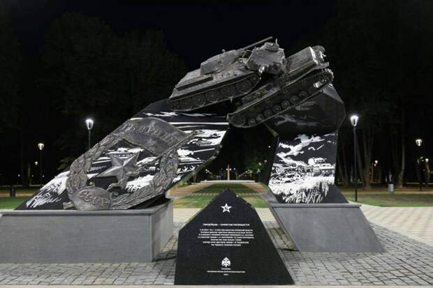 Монумент «Гвардейцам-танкистам» открыт в Парке Победы Орла в 78-ю годовщину освобождения города от фашистских захватчиков.