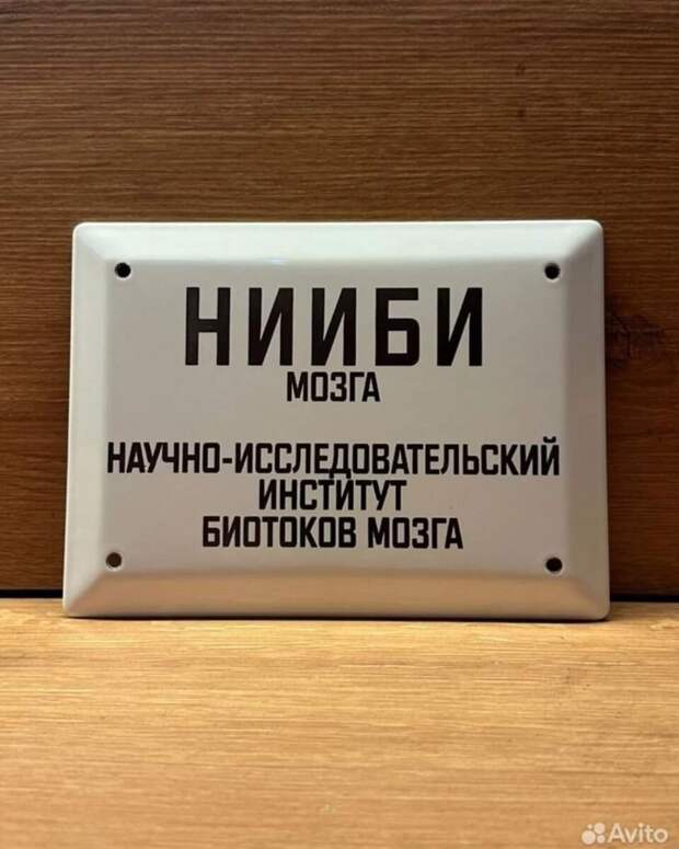 Уникальность — двигатель нашего общества. Или как не стать очередным винтиком в системе