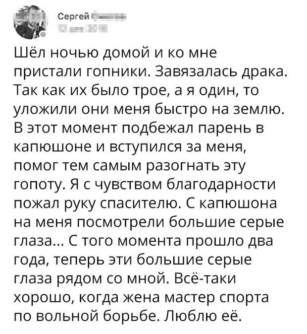 Прикольные картинки с надписями для поднятия настроения (11 фото) Прикольные картинки с надписями для поднятия настроения (11 фото)