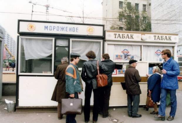 Москва 1980-х годов: Атмосферные фотографии о жизни в СССР