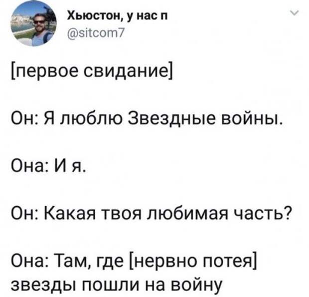 Убойная подборочка сатирических комментариев из сети о народных юмористов