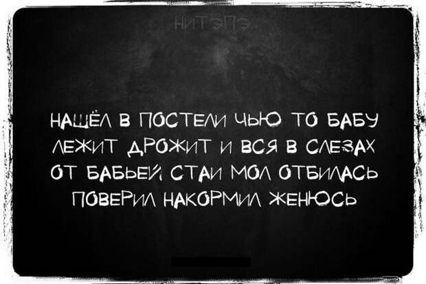 Открытки, почти попадающие в мысли моей новой бывшей девушки, прикол