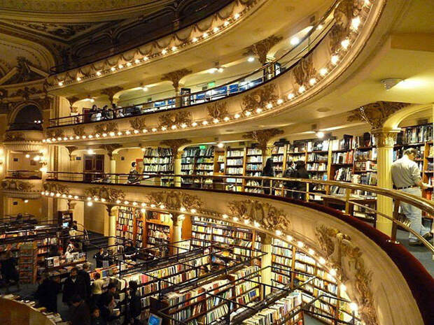 Как выглядит самый красивый книжный магазин