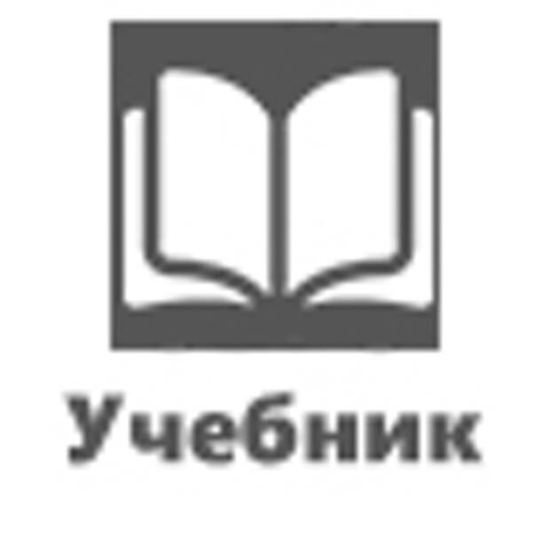 Морфологический разбор прилагательного онлайн