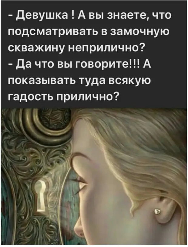 Я помню, как меня в первом классе мама в школу привела, и как с выпускного - папа унёс... Я помню, как меня в первом классе мама в школу привела, и как с выпускного - папа унёс... почему, говорит, такой, хорошо, месяц, только, сквозь, границей, больше, смотрит, через, после, Чтобы, грустный, сессии, делатьДед, сокрушенно, посмотри…, бились, любовь