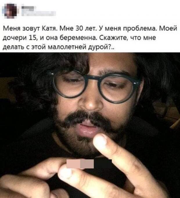Мемы и приколы про &quot;это&quot;
