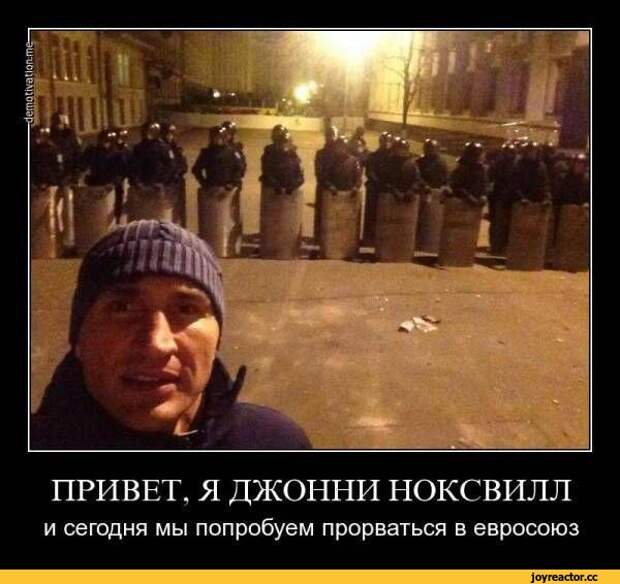 Новый премьер-министр Яценюк поручил новому министру финансов спросить у России, когда будут деньги, обещанные Януковичу