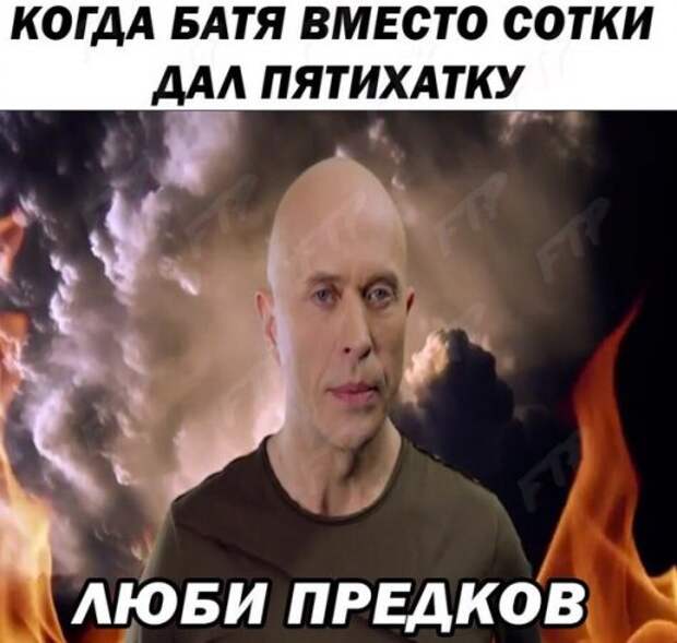 Новые прикольные фотомемы (30 шт)