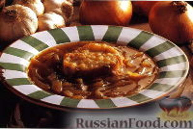 Фото к рецепту: Луковый суп по-французски с коньяком