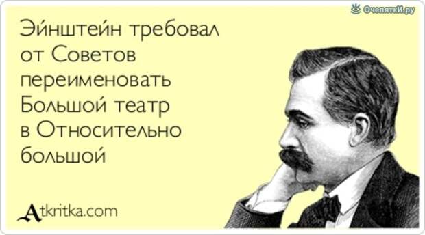 Вспомните себя в детстве 4