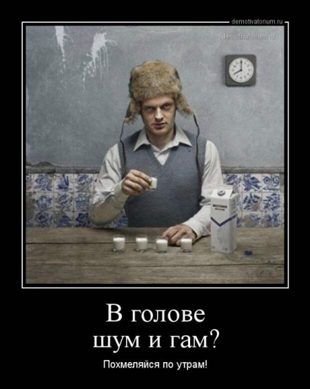 Я не умею отдыхать, зато умею не работать!