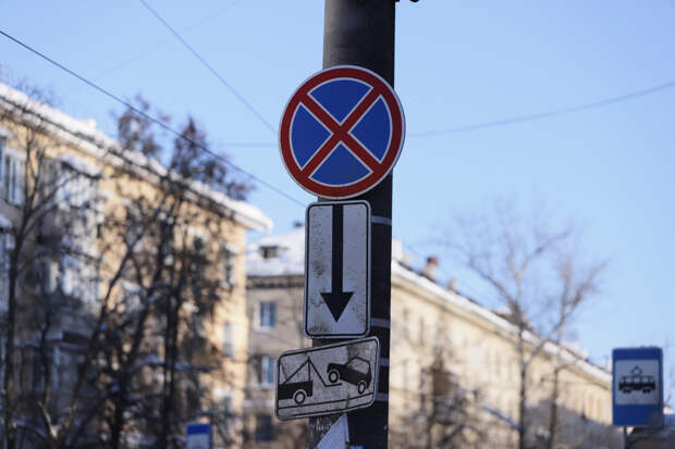 В Туле временно ограничат парковку на проспекте Ленина и улицах Сойфера и Вересаева