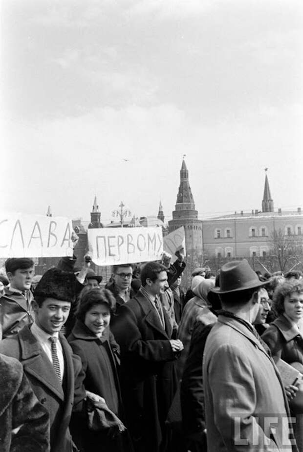 12 апреля 1961 года. Всенародное ликование СССР, гагарин, космос, ностальгия