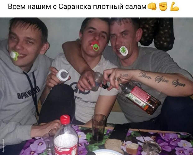 чудики из сети