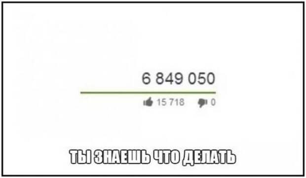 Подборка веселых фото из сетей
