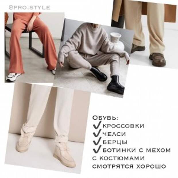 pro.style_124417780_220299052845794_6851697659897361916_n pro.style_124417780_220299052845794_6851697659897361916_n