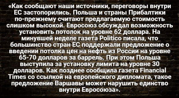Автор: В. Панченко