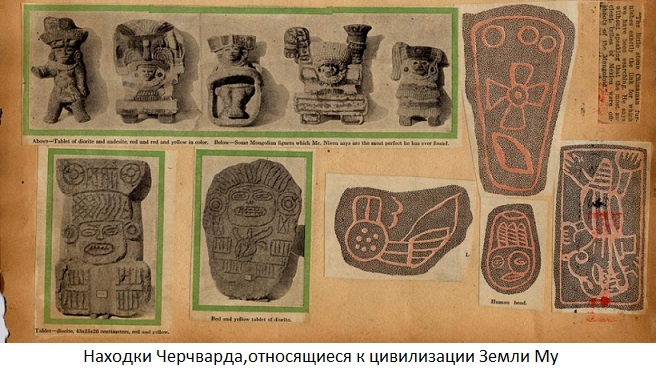 таблички
