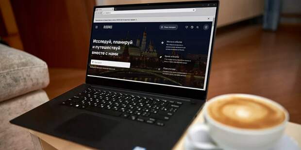 Сергунина рассказала, что представит Москва на международном турфоруме