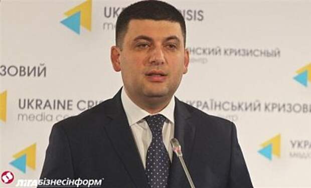 В Раде уверяют, что депутатам не будут строить квартиры на Подоле