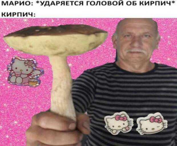 Нестандартный юмор :)