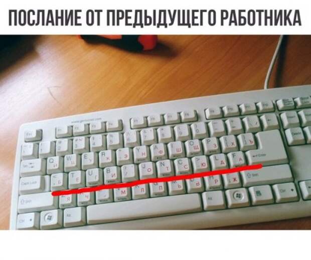 Новые прикольные фотомемы (24 шт)