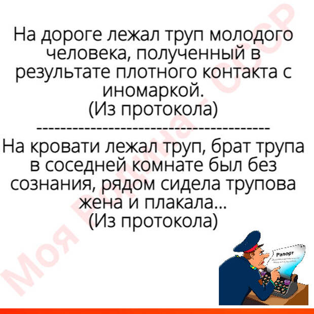 Здесь и далее изображения из открытых источников: Яндекс картинки. Оформление и монтаж автора канала.