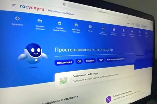 Самозапрет на кредиты установили почти 10,7 млн россиян