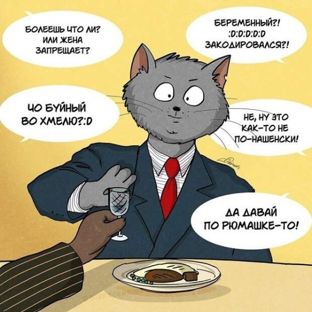 Социофобии пост: 20 ситуаций, которые каждого выведут из себя