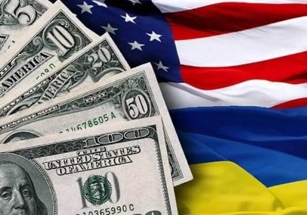 Расходы ВСУ как элемент американского бюджета